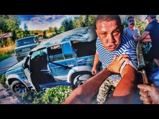 video драка и погоня на жиге за пьяным быдло ударил джип в куветмаксимальный репост sex