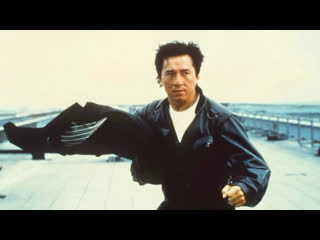 video кто я who am i 1998 год разборка в бронксе rumble in the bronx 1994 1995 мистер крутой mr nice guy 1996 1997 джеки sex