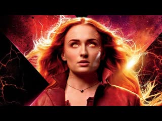 video софи тёрнер sophie turner британская актриса джин грей люди икс тёмный феникс санса старк королева севера игра sex