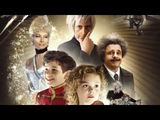 video фэнтези боевик семейныи щелкунчик и крысиный король 3d the nutcracker in 3d 2010 bdrip sex