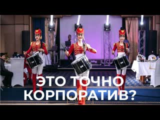 video новогодние корпоративы специальный репортаж евгения зуева sex