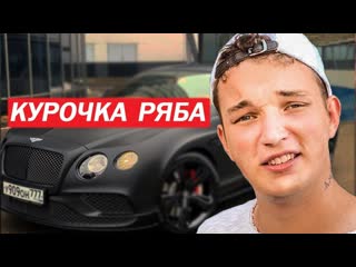 video осторожно edward bil мошенник antikvartm рекламодатель киев против москвы sex
