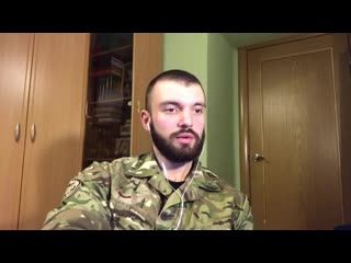 video anton skald кто сбил украинский боинг трамп сша сулеймани иран третья мировая да или нет sex