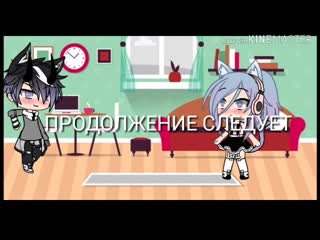 video моя маленькая прислуга 18 мини фильм гача лайф sex