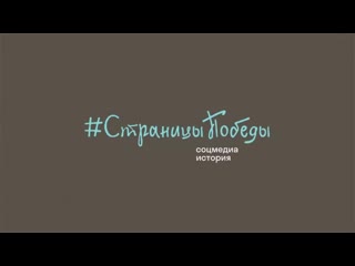 video проект посвящение создан молодыми и для молодых на языке современных медиа и цифрового искусства mp4 sex