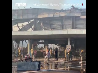 video последствия пожара в торговом центре в кременчуге sex