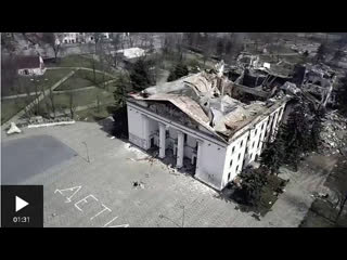 video может кому то стыдно станет из начальства разруха и лишения блокадном мариуполе sex