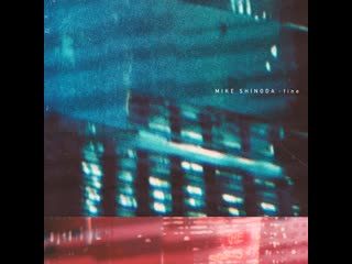 video оst фильм аванпост 2019 эксклюзивный трек mike shinoda fine sex