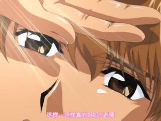 video 動畫無修正クラスメイトのお母さん 後編 sex