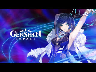 video тень под ночным дождём е лань гидро новый персонаж genshin impact sex