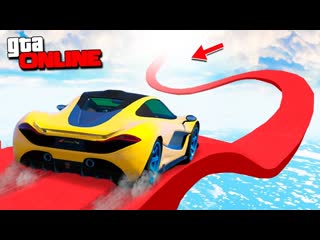 video coffi channel пройти эту гонку сможет лишь 1 игроков самая невозможная спираль со спуском в gta 5 online sex