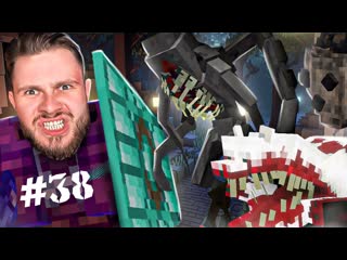 video frost games ночная охота на паразитов minecraft выживание с паразитами 38 1080p sex