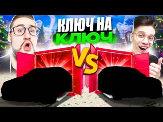 video coffi channel мы в шоке это невозможно 3 случайные машины 3 испытания 1 победитель самая эпичная гонка 1440p sex