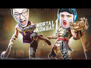 video andyfy что он творит настоящая легенда mortal combat 1 битва 1 на 1 с фрешем в смертельных боях 1080p sex
