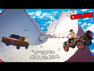 video joe speen ледяная воронка в которую мы слили все свои нервы гта 5 онлайн 1440p sex