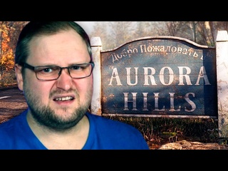 video kuplinov play моя не понимать как это решать aurora hills 1440p sex