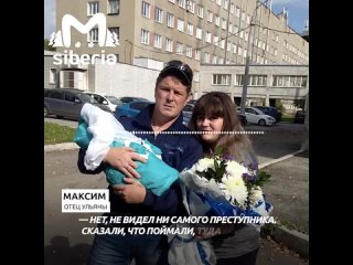 video видео от все нормально это новокузнецк sex