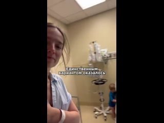 video медицина самои развитои страны на планете великолепна смотрите и завидуите sex
