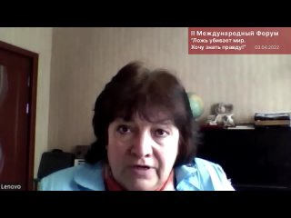 video татьяна фурман новый мировой порядок реализуется полным ходом россия тому пример sex