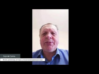 video сергей салль о психических расстройствах sex