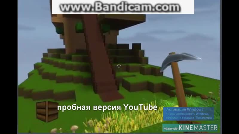 video видео стрим первый геймплей майнкрафт официальный sex