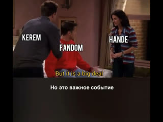 video видео от all about hanker керем бюрсин и ханде эрчель sex