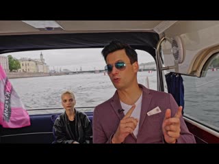 video шоу эхххкурсия игра на раздевание дарья из москвы 7 sex