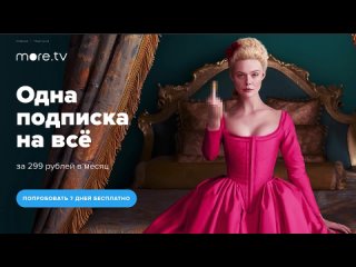 video милая девушка играет со своей киской и достигает счастливого конца ева эльфи sex