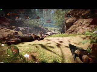 video stream far cry primal стрим 2021 8 охота на ледоволка прохождение sex