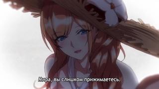 video хентай непревзойденная без цензуры hentai часть 2 хент хентуйбольшие сиськи анал аниме animeинцест sex