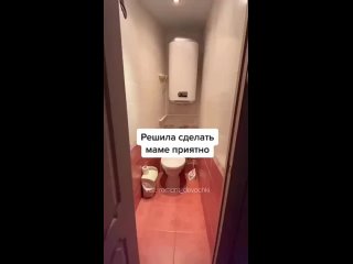video решила сделать приятное маме sex