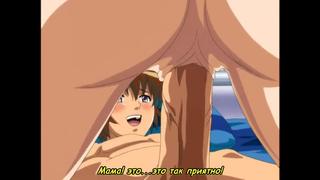 video soukan yuugi sexual pursuit сексуальное преследование 02 rus субтитры uncenбез цензуры hentai sex