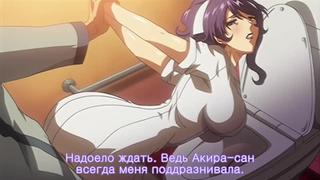 video janeylover anata no shiranai kangofu seiteki byoutou медсёстры секс уроки в полночь 01 rus субтитры uncenбез sex