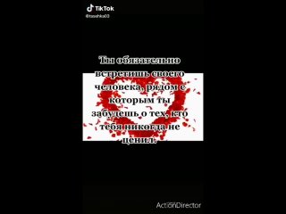 video если взять любовь и верность к ним добавить чувство нежность все умножить на года то получится семья sex