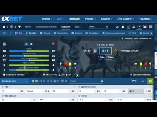 video 1xbet регистрация на официальном сайт с промокодом способы пополнения мобильные приложения рабочее зеркало sex