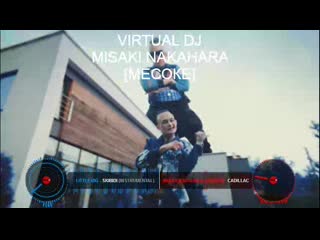 video моргенштерн совсем охуел и спиздил трек у литтл биг чтобы зачитать под него свой новый трек кадиллак слив клипа sex