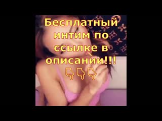 video мжмженавыебалбольной аналсочная жопачастное порнорука в жопуспермаsexчат рулеткаоргазмnew sensationsниколь энистон sex