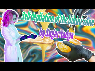 video самостоятельная депиляция киски от sugarnadya sex