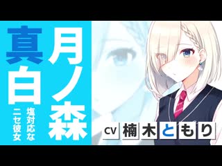 video младшая сестра моего друга досаждает tomodachi no imouto ga ore ni dake uzai анонс аниме sex