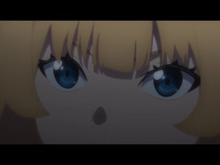 video время пыток принцесса himesama goumon no jikan desu анонс аниме адаптации sex