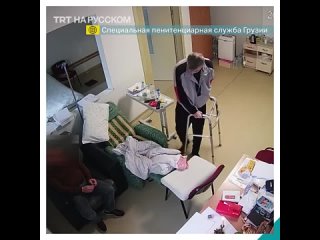 video в cети появились кадры из больничнои палаты михаила саакашвили sex