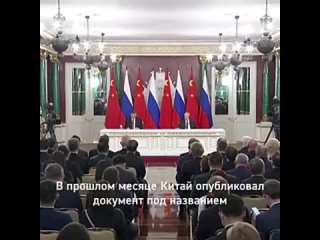video китаи всегда выступал за мирные переговоры для разрешения украинского кризиса об этом заявил председатель кнр си sex