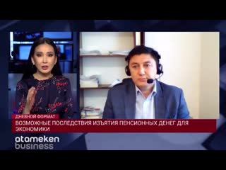 video когда во время прямого эфира думаешь о своём sex