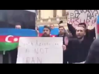 video азербайджанцы собрались у посольства ирана и скандируют фразу русские армяне и иранцы враги азербайджанцев sex