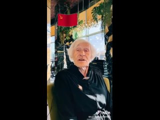 video в тиктоке начала набирать популярность надежда васильевна строганова ей 101 год и она пережила блокаду ленинграда 2 sex