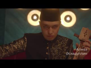 video 18 ноябрь tat cult lab музыка лабораториясенең шоукейсы sex
