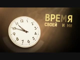 video идеальная мотивация начать свой бизнес sex