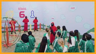 video игра в кальмара порно серия 1 тайвань love 6 squirt game squid game фуллы россии порно хентай секс трахает русское sex