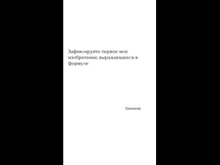 video видео от ооо высокие сварочные технологии вст компания sex