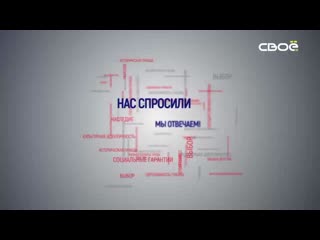 video 2020 05 22 ролик конституция кряжев mp4 sex